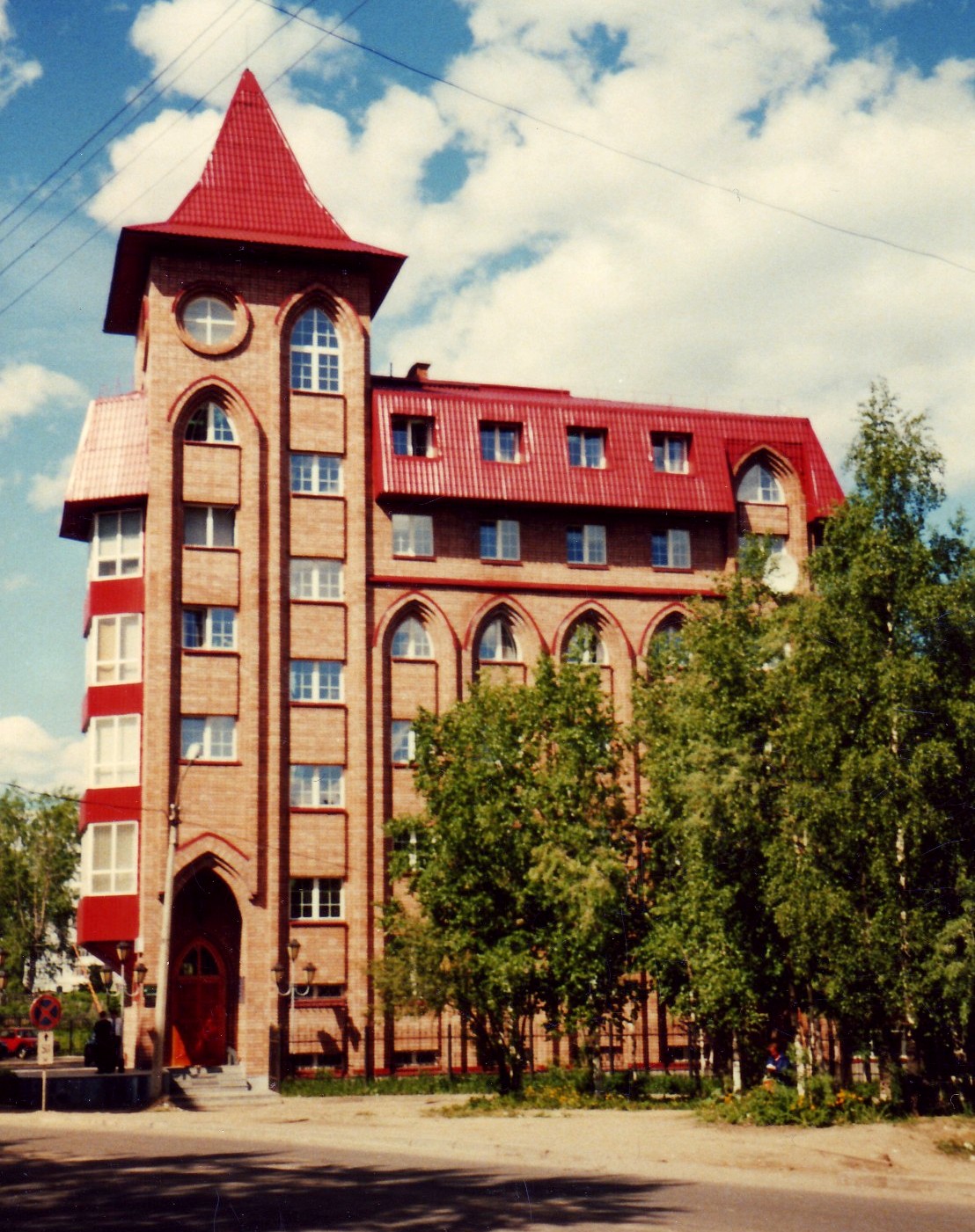 ����������� ���� ��� ��� ����-��������