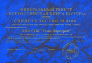 ������������� ����� ������