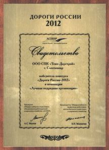 ������ ��������� �����������